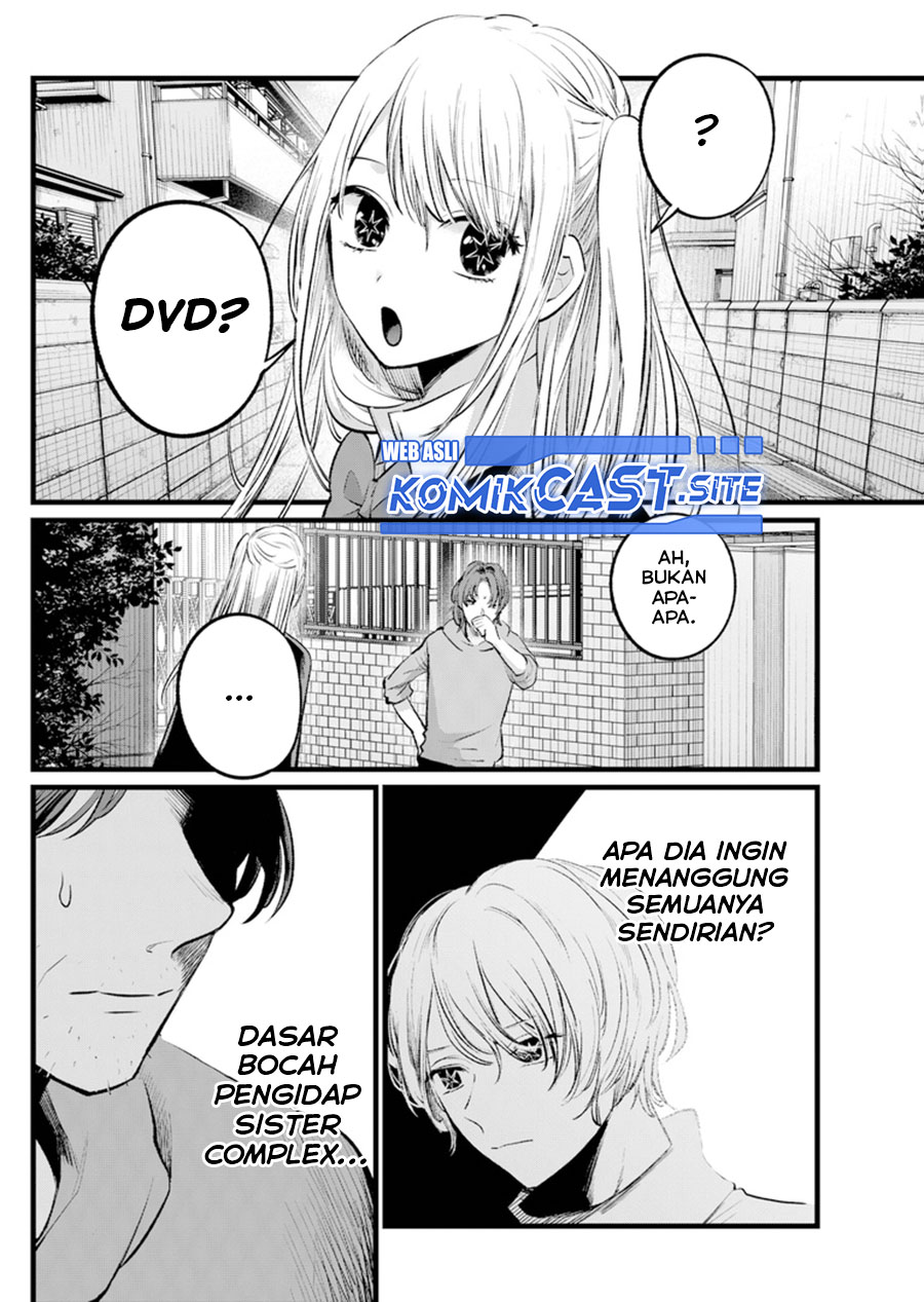 Dilarang COPAS - situs resmi www.mangacanblog.com - Komik oshi no ko 112 - chapter 112 113 Indonesia oshi no ko 112 - chapter 112 Terbaru 11|Baca Manga Komik Indonesia|Mangacan