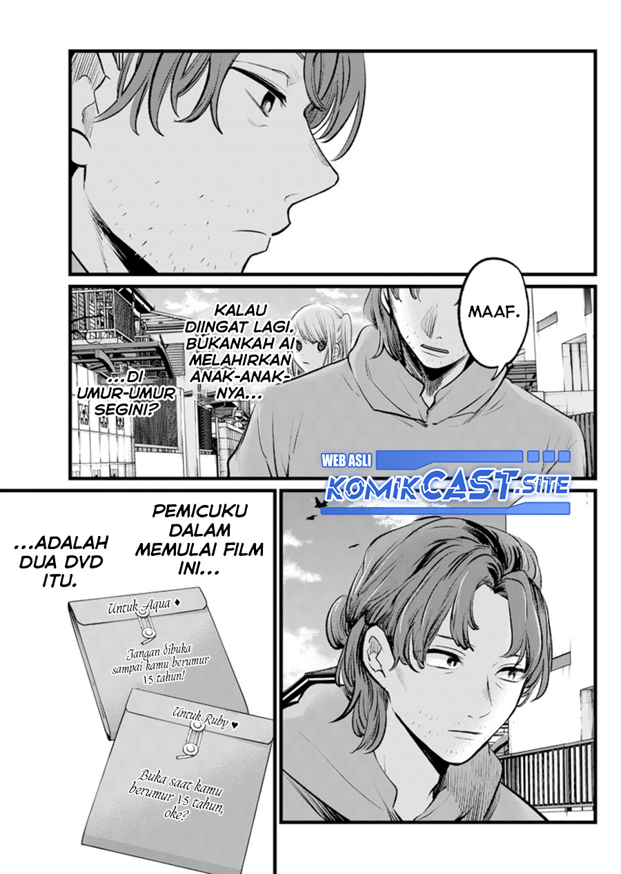 Dilarang COPAS - situs resmi www.mangacanblog.com - Komik oshi no ko 112 - chapter 112 113 Indonesia oshi no ko 112 - chapter 112 Terbaru 14|Baca Manga Komik Indonesia|Mangacan