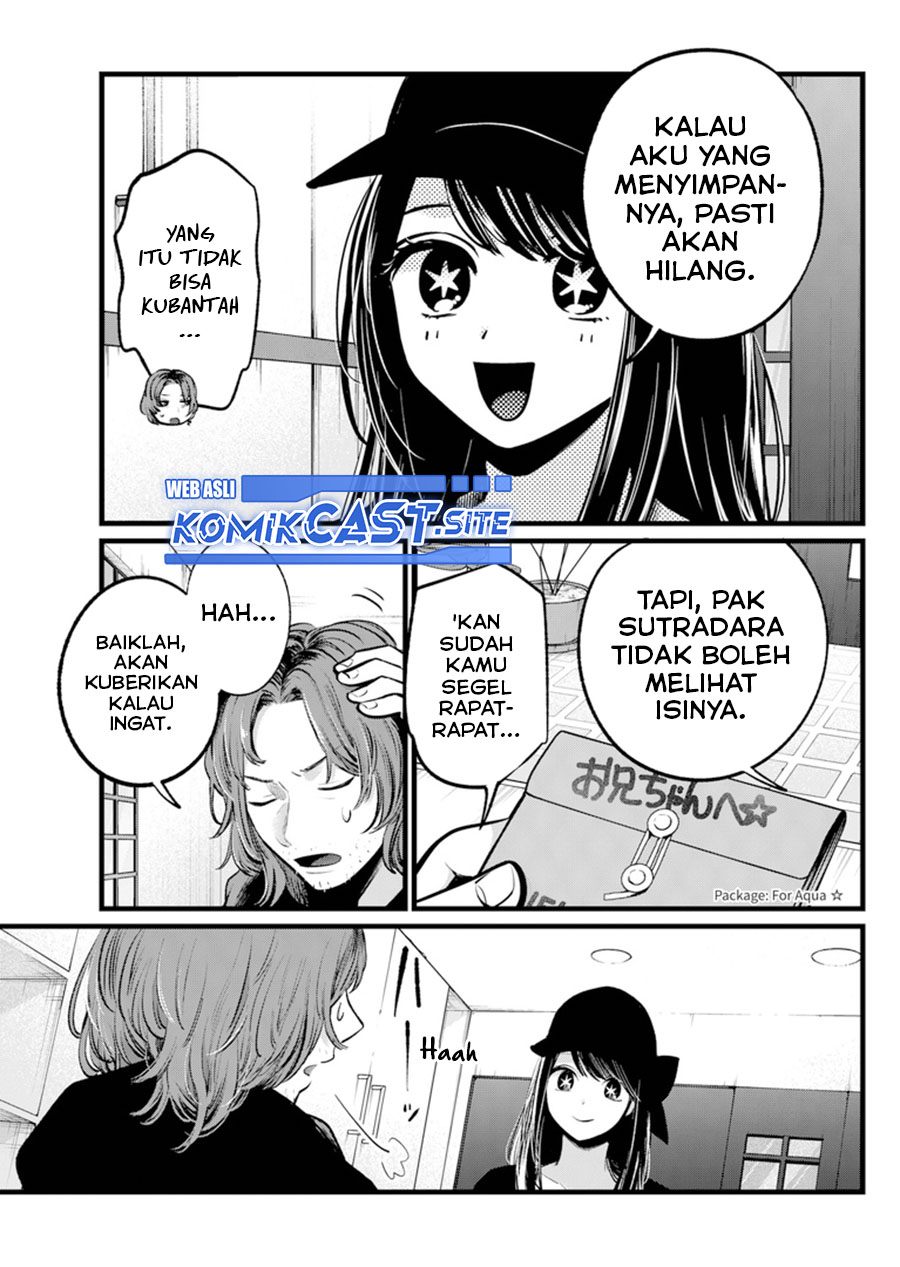 Dilarang COPAS - situs resmi www.mangacanblog.com - Komik oshi no ko 112 - chapter 112 113 Indonesia oshi no ko 112 - chapter 112 Terbaru 16|Baca Manga Komik Indonesia|Mangacan