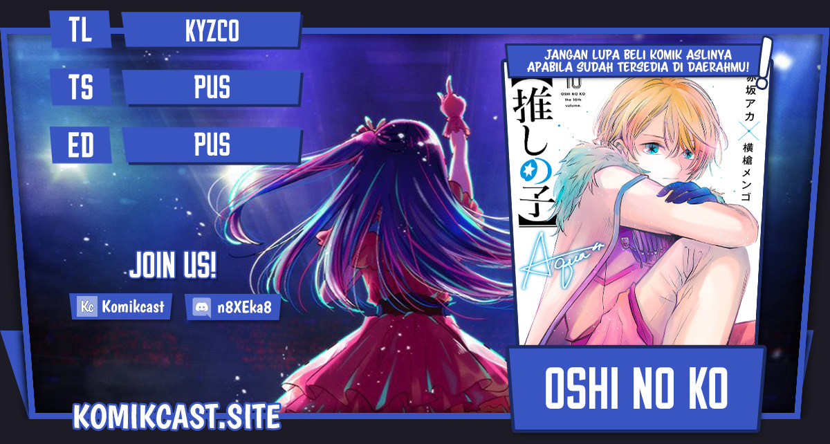 Oshi no Ko chapter 113