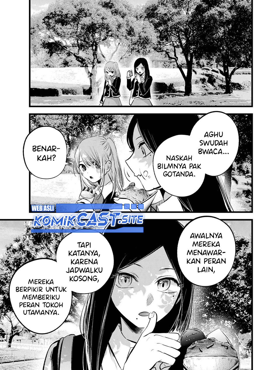 Oshi no Ko chapter 113