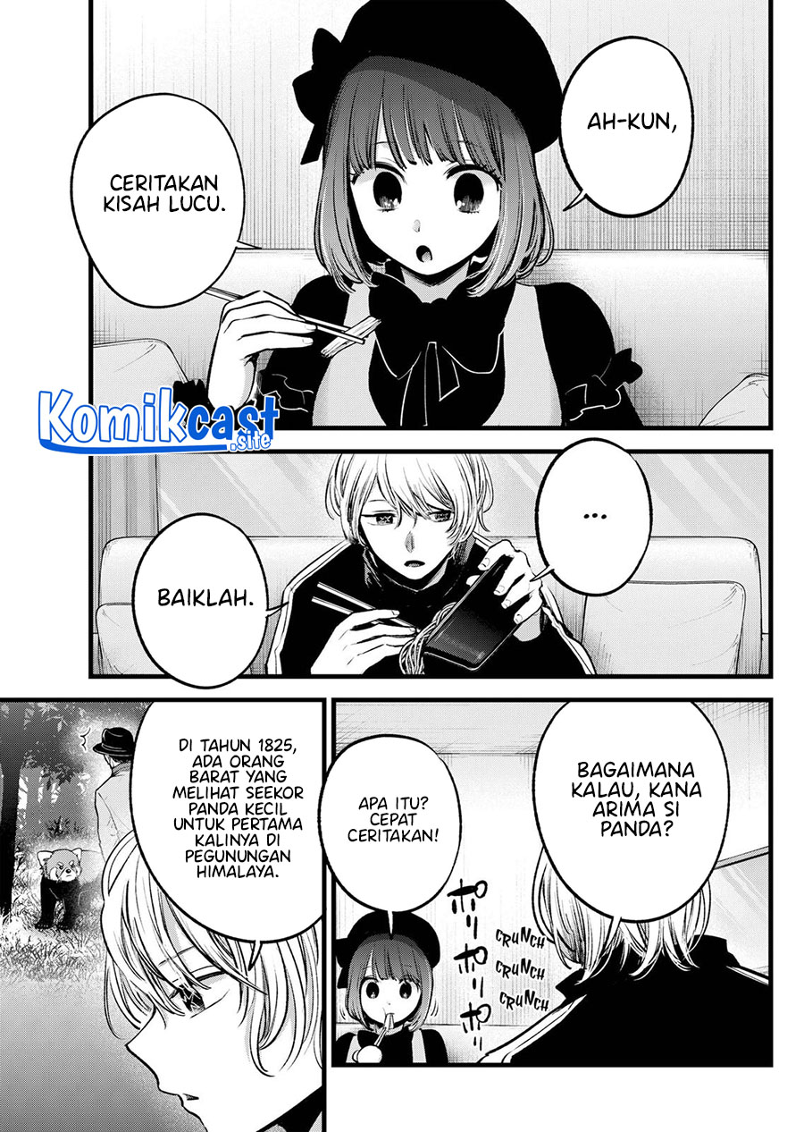 Dilarang COPAS - situs resmi www.mangacanblog.com - Komik oshi no ko 117 - chapter 117 118 Indonesia oshi no ko 117 - chapter 117 Terbaru 3|Baca Manga Komik Indonesia|Mangacan