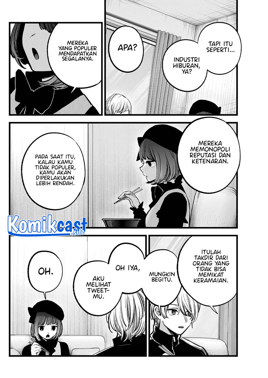 Dilarang COPAS - situs resmi www.mangacanblog.com - Komik oshi no ko 117 - chapter 117 118 Indonesia oshi no ko 117 - chapter 117 Terbaru 6|Baca Manga Komik Indonesia|Mangacan