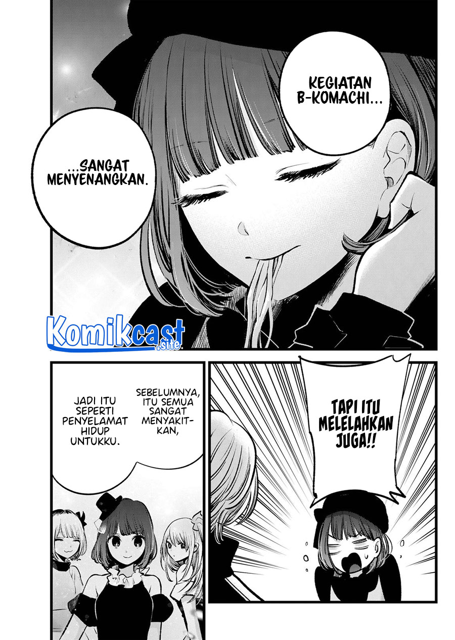 Dilarang COPAS - situs resmi www.mangacanblog.com - Komik oshi no ko 117 - chapter 117 118 Indonesia oshi no ko 117 - chapter 117 Terbaru 9|Baca Manga Komik Indonesia|Mangacan