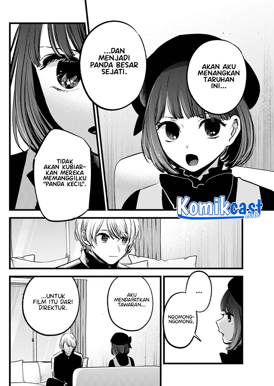 Dilarang COPAS - situs resmi www.mangacanblog.com - Komik oshi no ko 117 - chapter 117 118 Indonesia oshi no ko 117 - chapter 117 Terbaru 10|Baca Manga Komik Indonesia|Mangacan