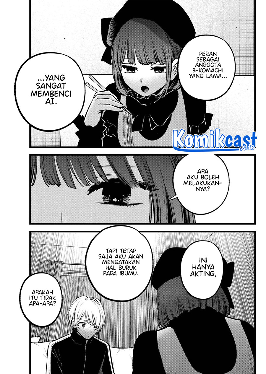 Dilarang COPAS - situs resmi www.mangacanblog.com - Komik oshi no ko 117 - chapter 117 118 Indonesia oshi no ko 117 - chapter 117 Terbaru 11|Baca Manga Komik Indonesia|Mangacan