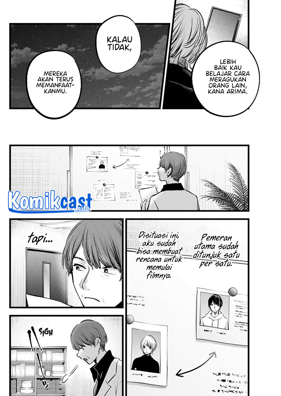 Dilarang COPAS - situs resmi www.mangacanblog.com - Komik oshi no ko 117 - chapter 117 118 Indonesia oshi no ko 117 - chapter 117 Terbaru 16|Baca Manga Komik Indonesia|Mangacan