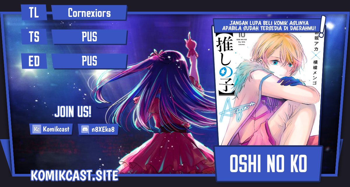 Dilarang COPAS - situs resmi www.mangacanblog.com - Komik oshi no ko 120 - chapter 120 121 Indonesia oshi no ko 120 - chapter 120 Terbaru 0|Baca Manga Komik Indonesia|Mangacan