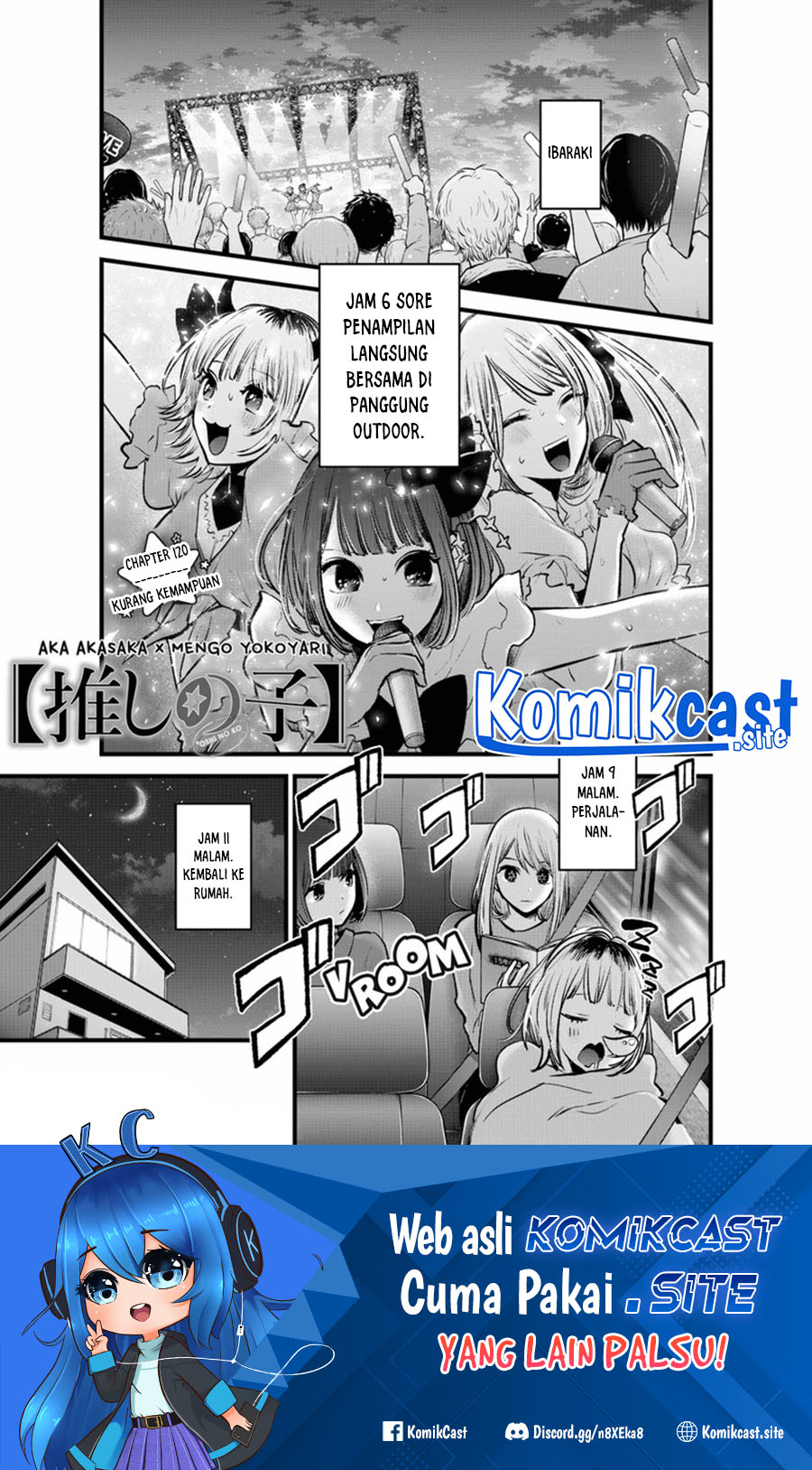 Dilarang COPAS - situs resmi www.mangacanblog.com - Komik oshi no ko 120 - chapter 120 121 Indonesia oshi no ko 120 - chapter 120 Terbaru 1|Baca Manga Komik Indonesia|Mangacan