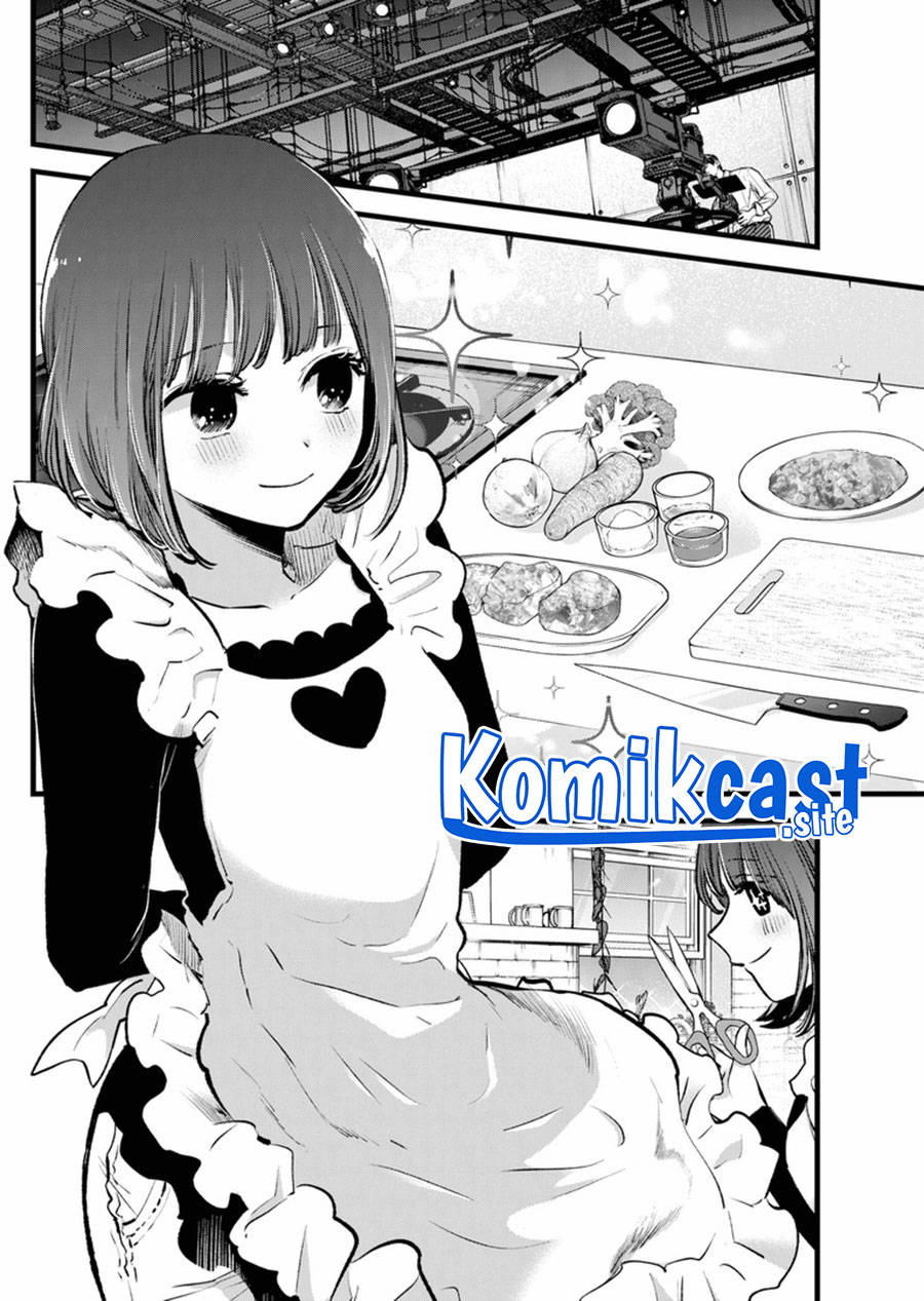 Dilarang COPAS - situs resmi www.mangacanblog.com - Komik oshi no ko 120 - chapter 120 121 Indonesia oshi no ko 120 - chapter 120 Terbaru 8|Baca Manga Komik Indonesia|Mangacan