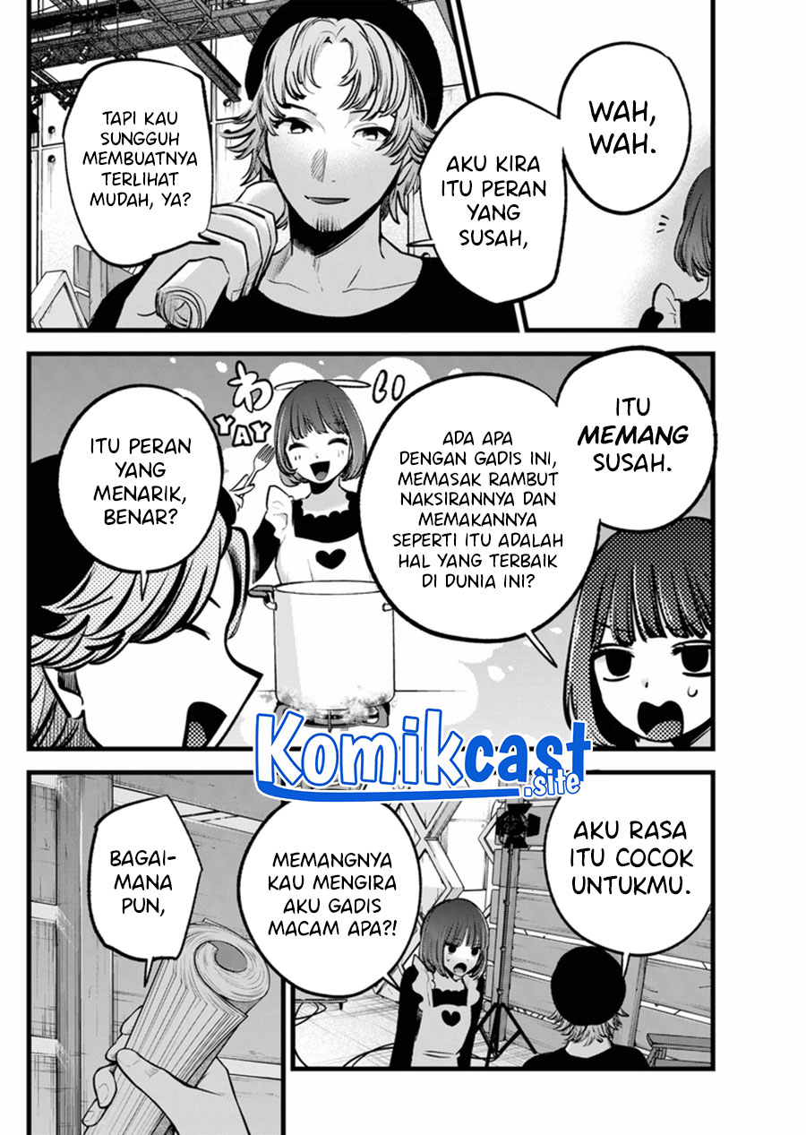 Dilarang COPAS - situs resmi www.mangacanblog.com - Komik oshi no ko 120 - chapter 120 121 Indonesia oshi no ko 120 - chapter 120 Terbaru 10|Baca Manga Komik Indonesia|Mangacan