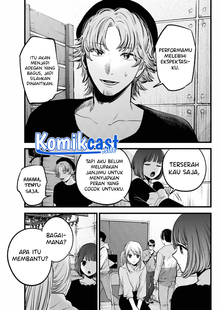 Dilarang COPAS - situs resmi www.mangacanblog.com - Komik oshi no ko 120 - chapter 120 121 Indonesia oshi no ko 120 - chapter 120 Terbaru 11|Baca Manga Komik Indonesia|Mangacan