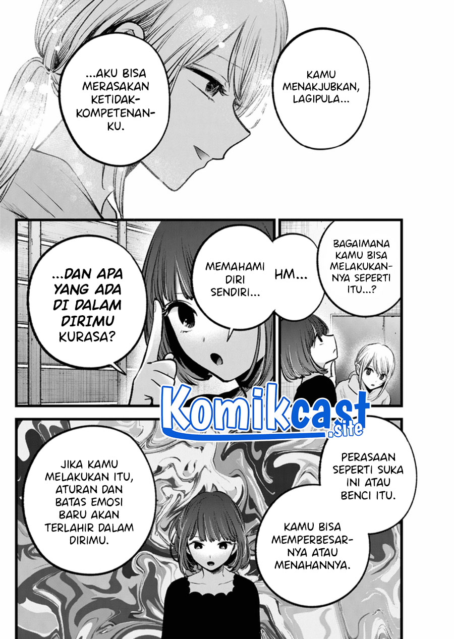 Dilarang COPAS - situs resmi www.mangacanblog.com - Komik oshi no ko 120 - chapter 120 121 Indonesia oshi no ko 120 - chapter 120 Terbaru 12|Baca Manga Komik Indonesia|Mangacan