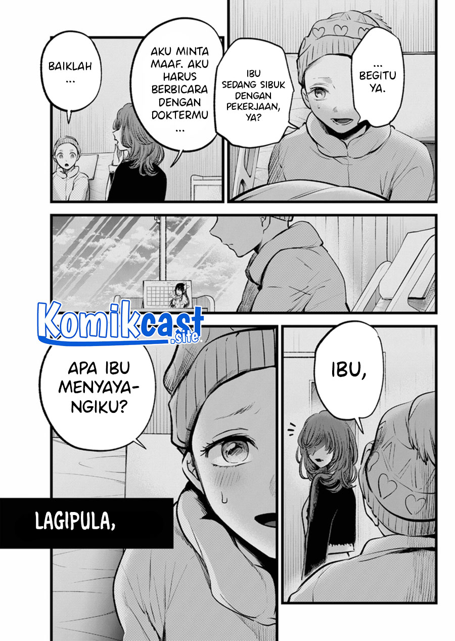 Dilarang COPAS - situs resmi www.mangacanblog.com - Komik oshi no ko 120 - chapter 120 121 Indonesia oshi no ko 120 - chapter 120 Terbaru 17|Baca Manga Komik Indonesia|Mangacan