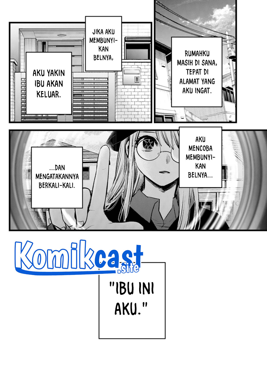 Oshi no Ko Chapter 121 Bahasa Indonesia