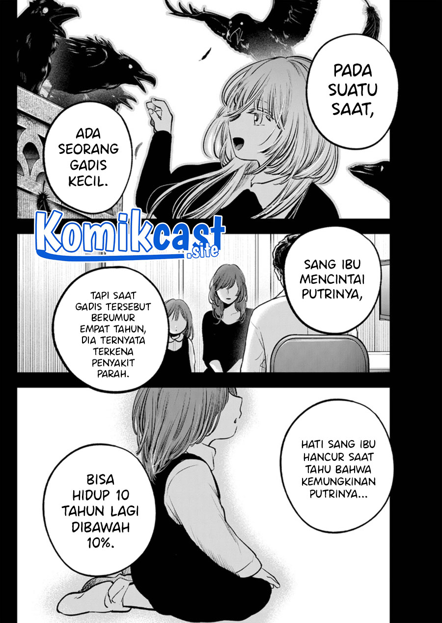 Oshi no Ko Chapter 121 Bahasa Indonesia