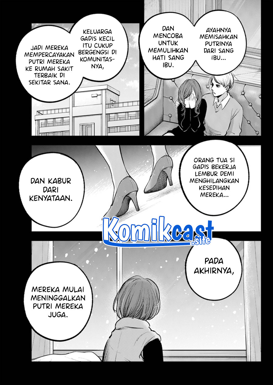 Oshi no Ko Chapter 121 Bahasa Indonesia
