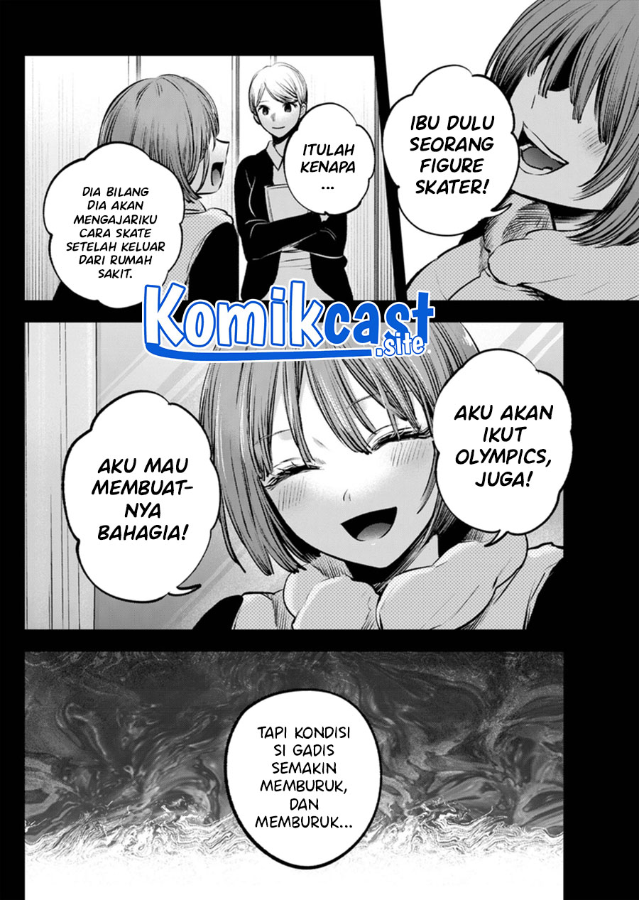 Oshi no Ko Chapter 121 Bahasa Indonesia