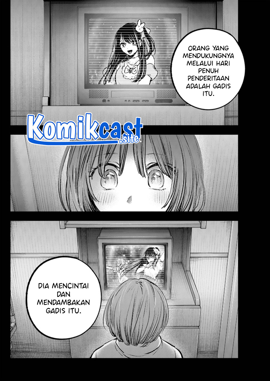 Oshi no Ko Chapter 121 Bahasa Indonesia