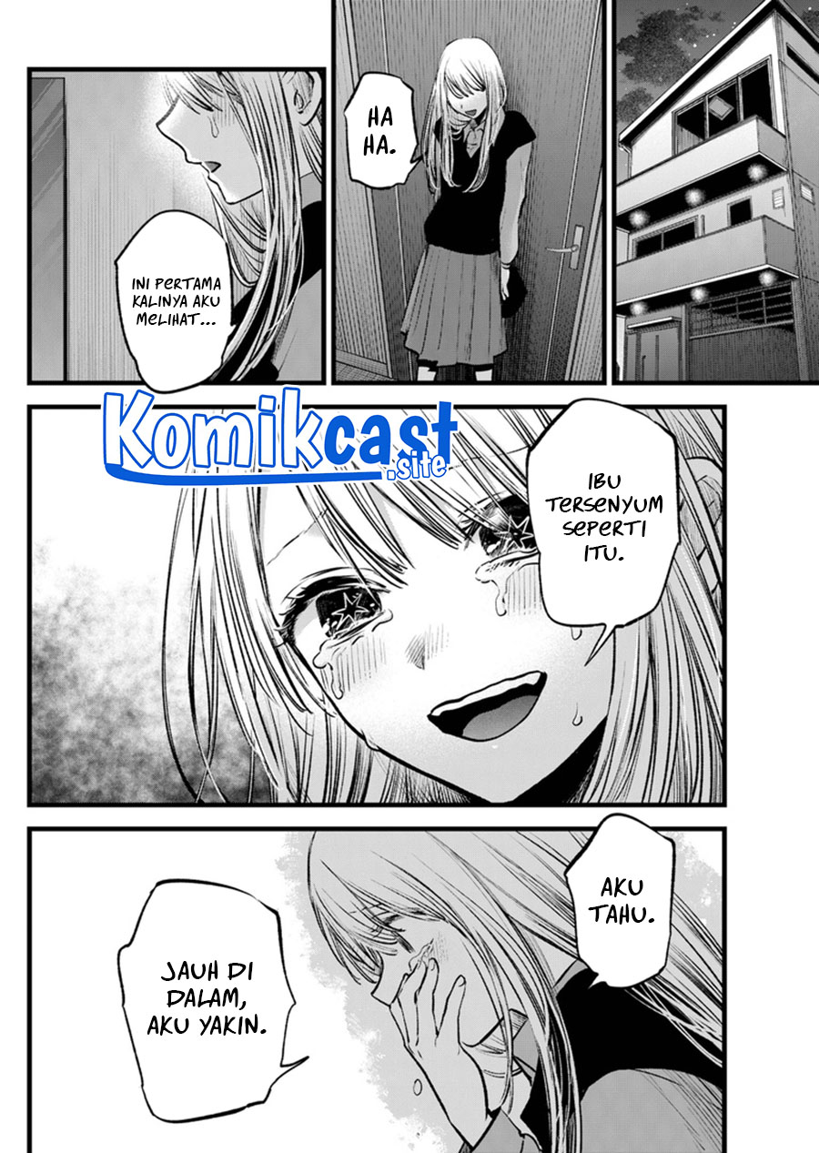 Oshi no Ko Chapter 121 Bahasa Indonesia