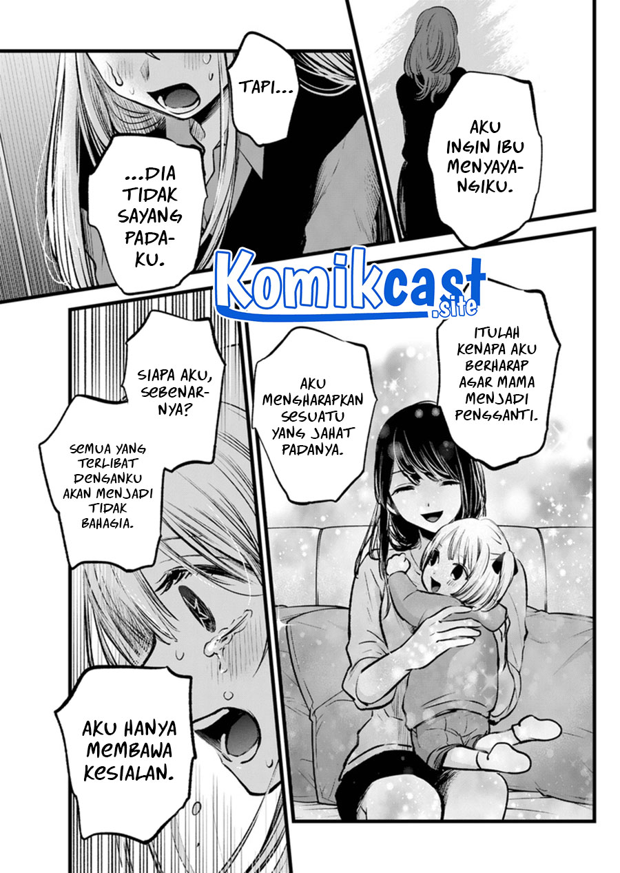 Oshi no Ko Chapter 121 Bahasa Indonesia