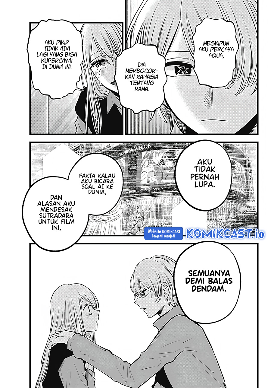 Dilarang COPAS - situs resmi www.mangacanblog.com - Komik oshi no ko 123 - chapter 123 124 Indonesia oshi no ko 123 - chapter 123 Terbaru 5|Baca Manga Komik Indonesia|Mangacan