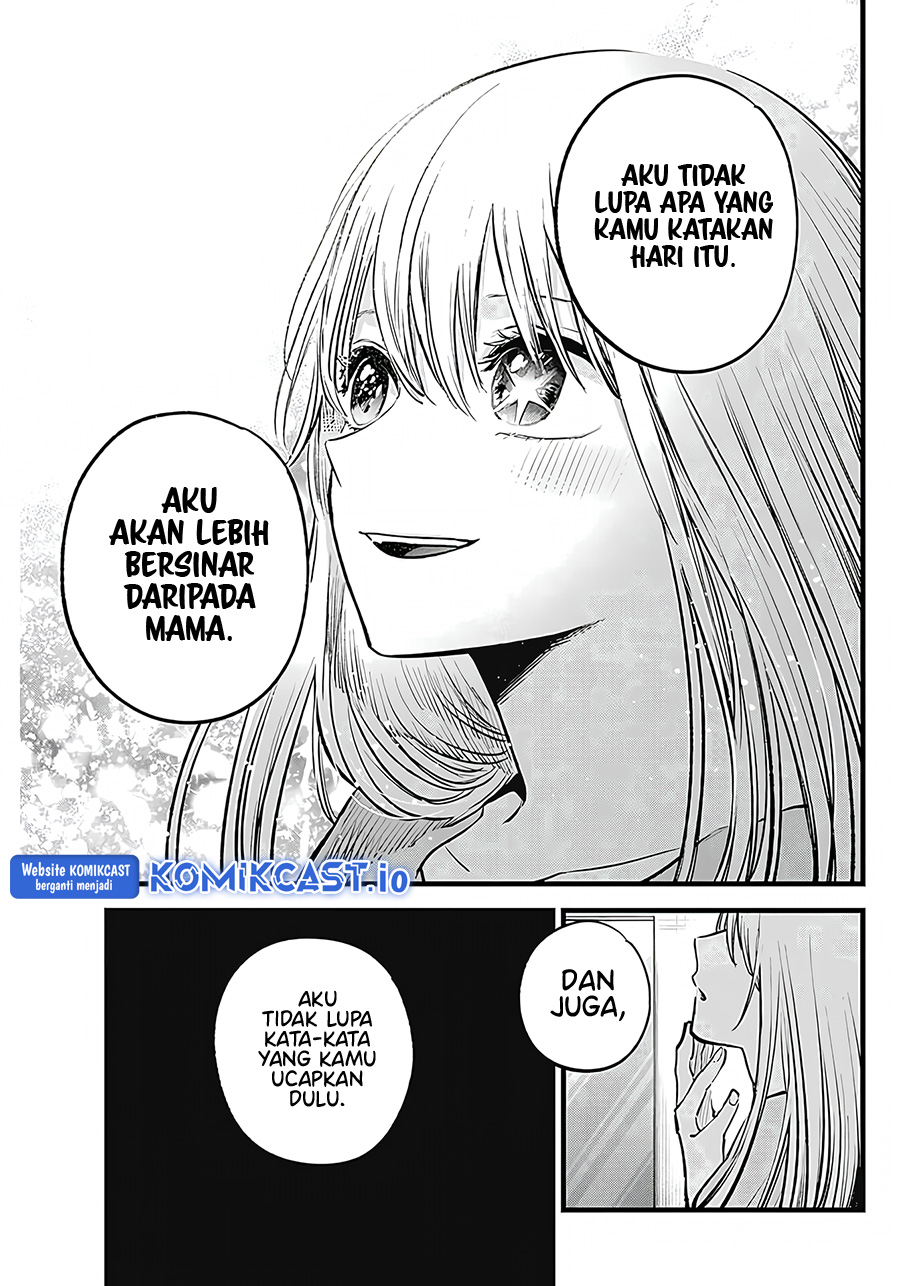 Dilarang COPAS - situs resmi www.mangacanblog.com - Komik oshi no ko 123 - chapter 123 124 Indonesia oshi no ko 123 - chapter 123 Terbaru 17|Baca Manga Komik Indonesia|Mangacan