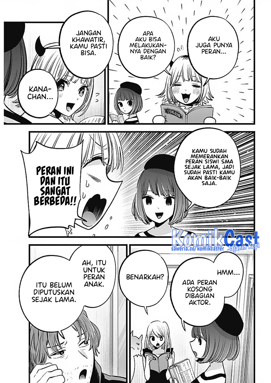 Dilarang COPAS - situs resmi www.mangacanblog.com - Komik oshi no ko 127 - chapter 127 128 Indonesia oshi no ko 127 - chapter 127 Terbaru 6|Baca Manga Komik Indonesia|Mangacan