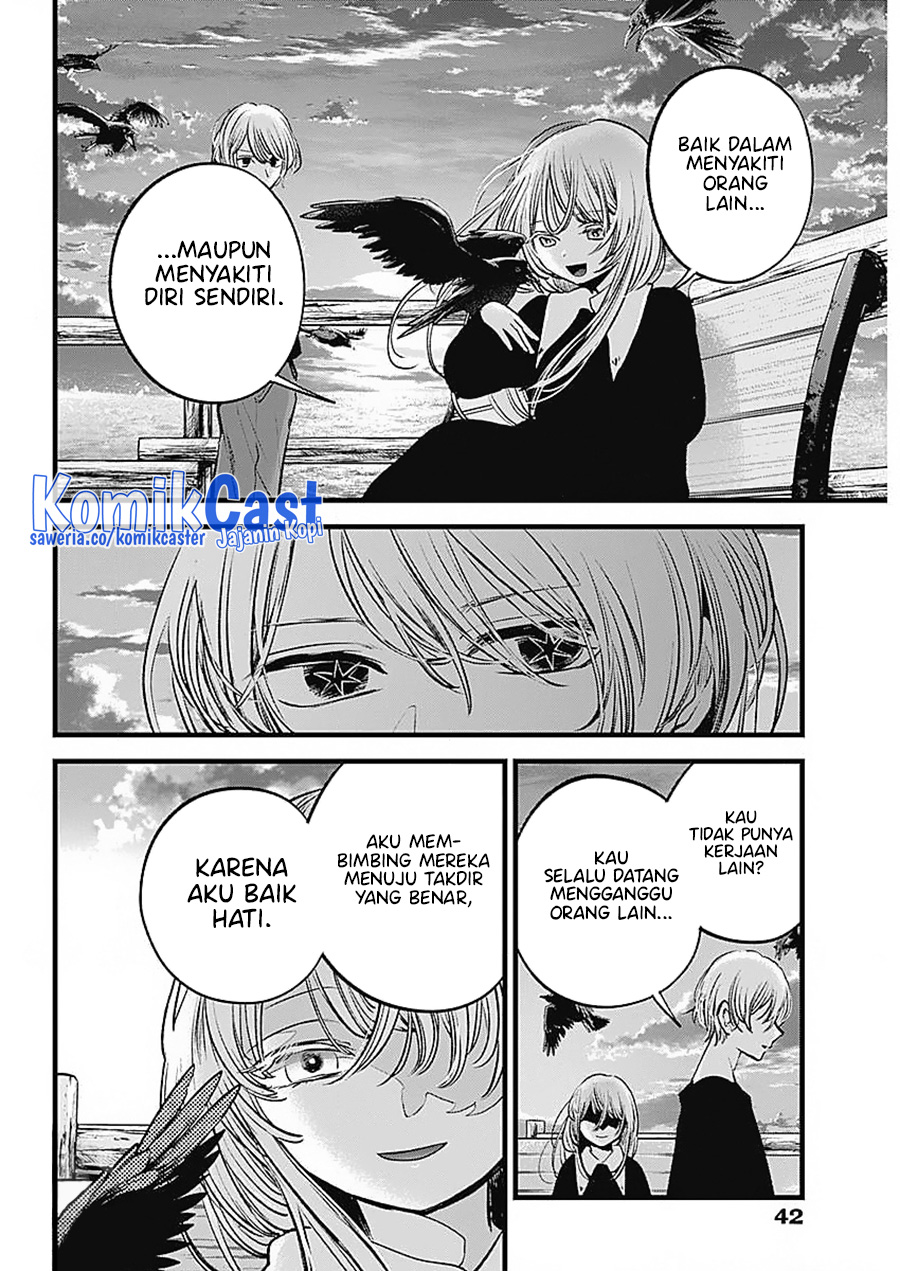 Dilarang COPAS - situs resmi www.mangacanblog.com - Komik oshi no ko 127 - chapter 127 128 Indonesia oshi no ko 127 - chapter 127 Terbaru 9|Baca Manga Komik Indonesia|Mangacan