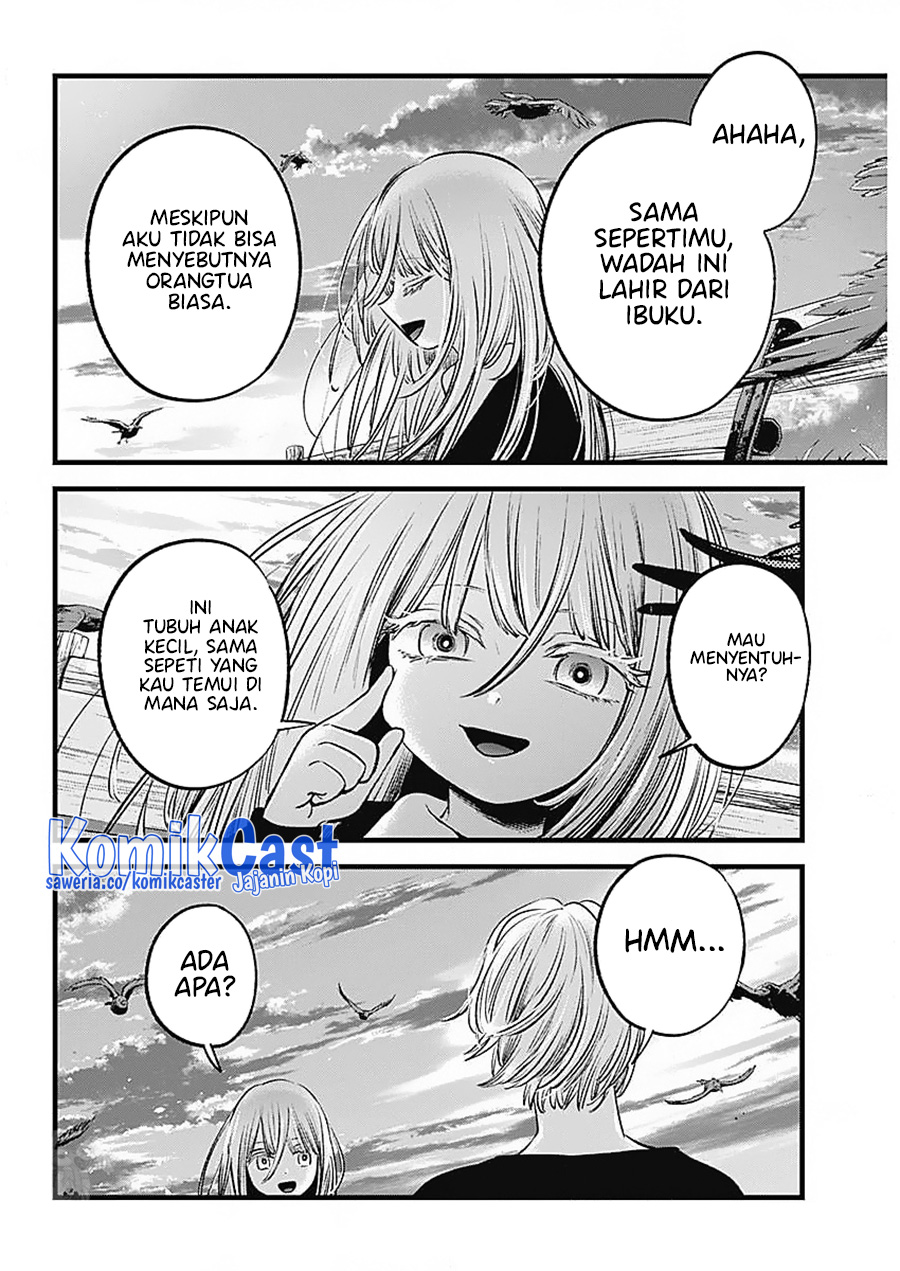 Dilarang COPAS - situs resmi www.mangacanblog.com - Komik oshi no ko 127 - chapter 127 128 Indonesia oshi no ko 127 - chapter 127 Terbaru 11|Baca Manga Komik Indonesia|Mangacan