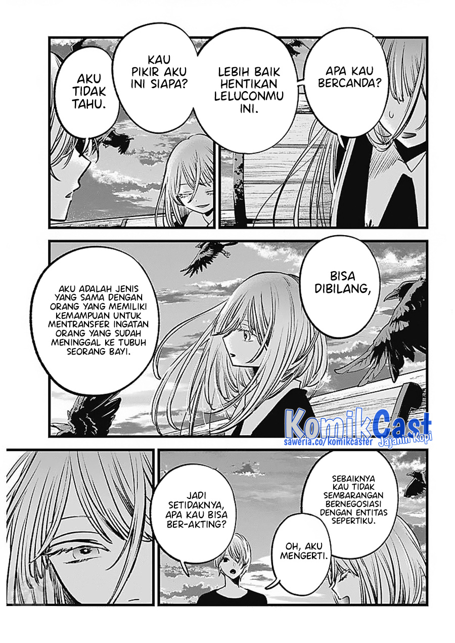 Dilarang COPAS - situs resmi www.mangacanblog.com - Komik oshi no ko 127 - chapter 127 128 Indonesia oshi no ko 127 - chapter 127 Terbaru 14|Baca Manga Komik Indonesia|Mangacan