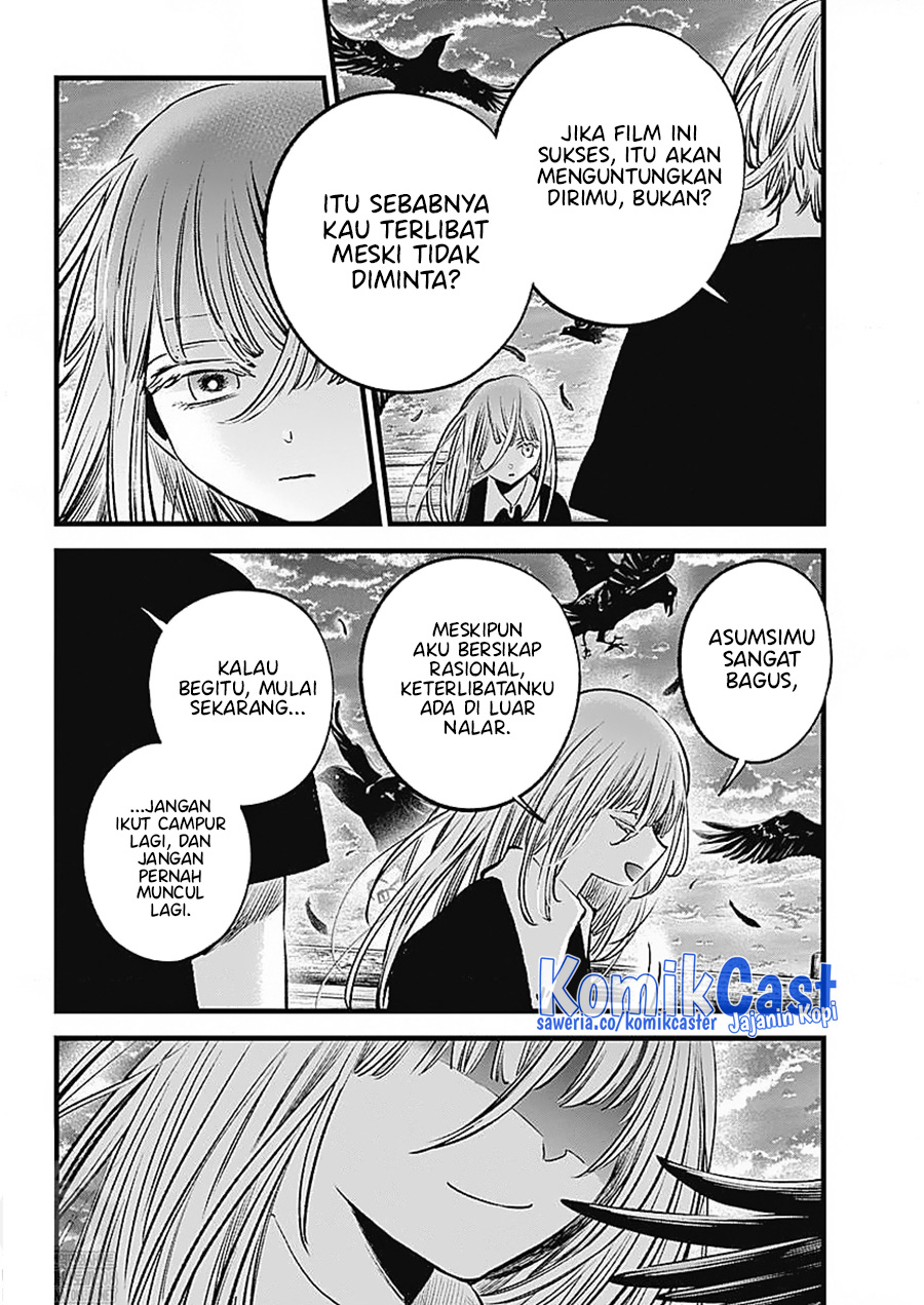 Dilarang COPAS - situs resmi www.mangacanblog.com - Komik oshi no ko 127 - chapter 127 128 Indonesia oshi no ko 127 - chapter 127 Terbaru 15|Baca Manga Komik Indonesia|Mangacan