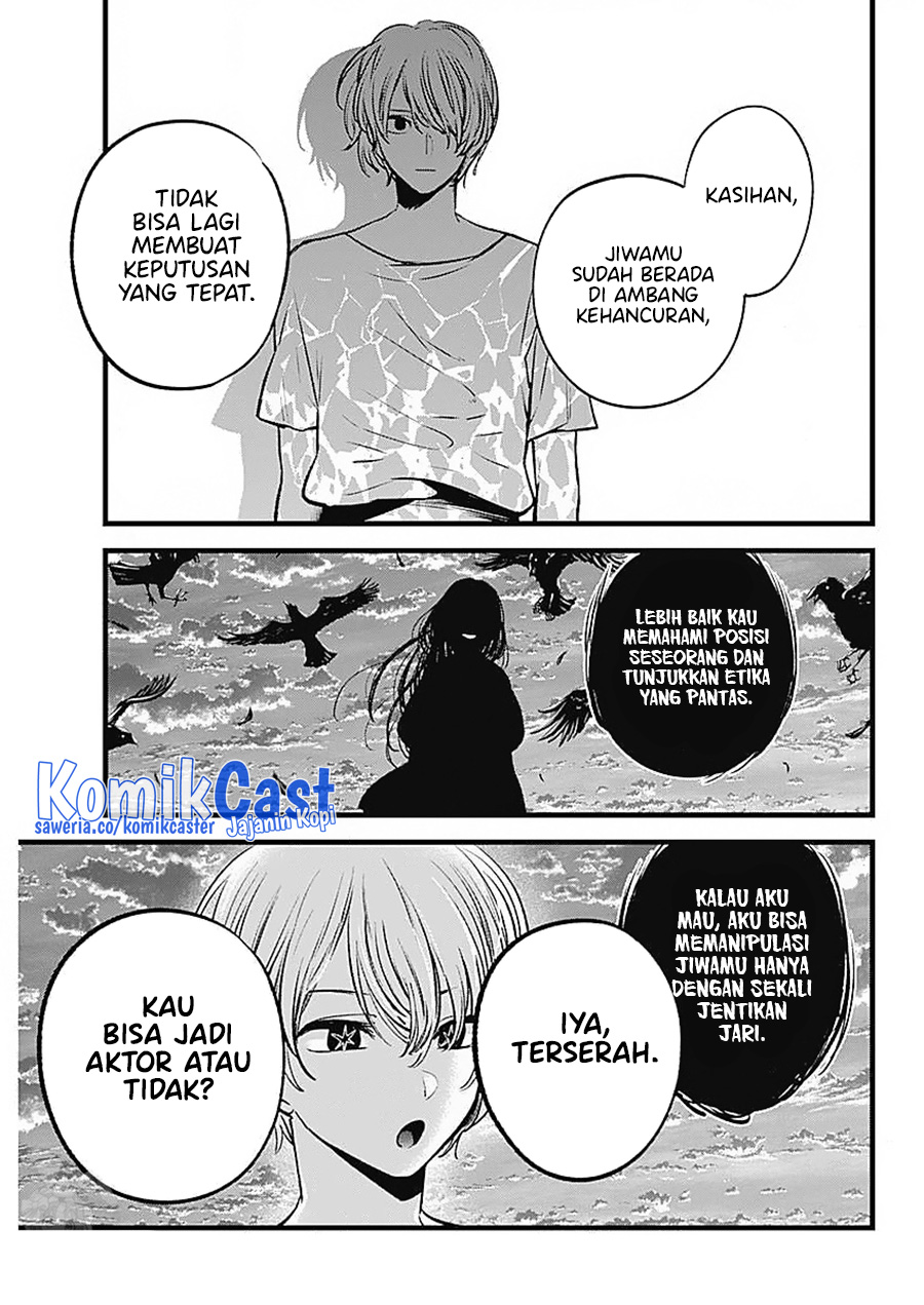 Dilarang COPAS - situs resmi www.mangacanblog.com - Komik oshi no ko 127 - chapter 127 128 Indonesia oshi no ko 127 - chapter 127 Terbaru 16|Baca Manga Komik Indonesia|Mangacan