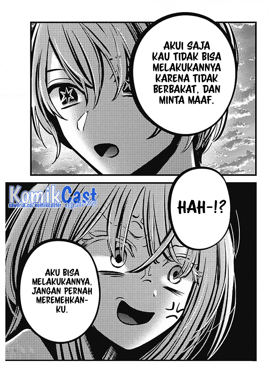 Dilarang COPAS - situs resmi www.mangacanblog.com - Komik oshi no ko 127 - chapter 127 128 Indonesia oshi no ko 127 - chapter 127 Terbaru 18|Baca Manga Komik Indonesia|Mangacan