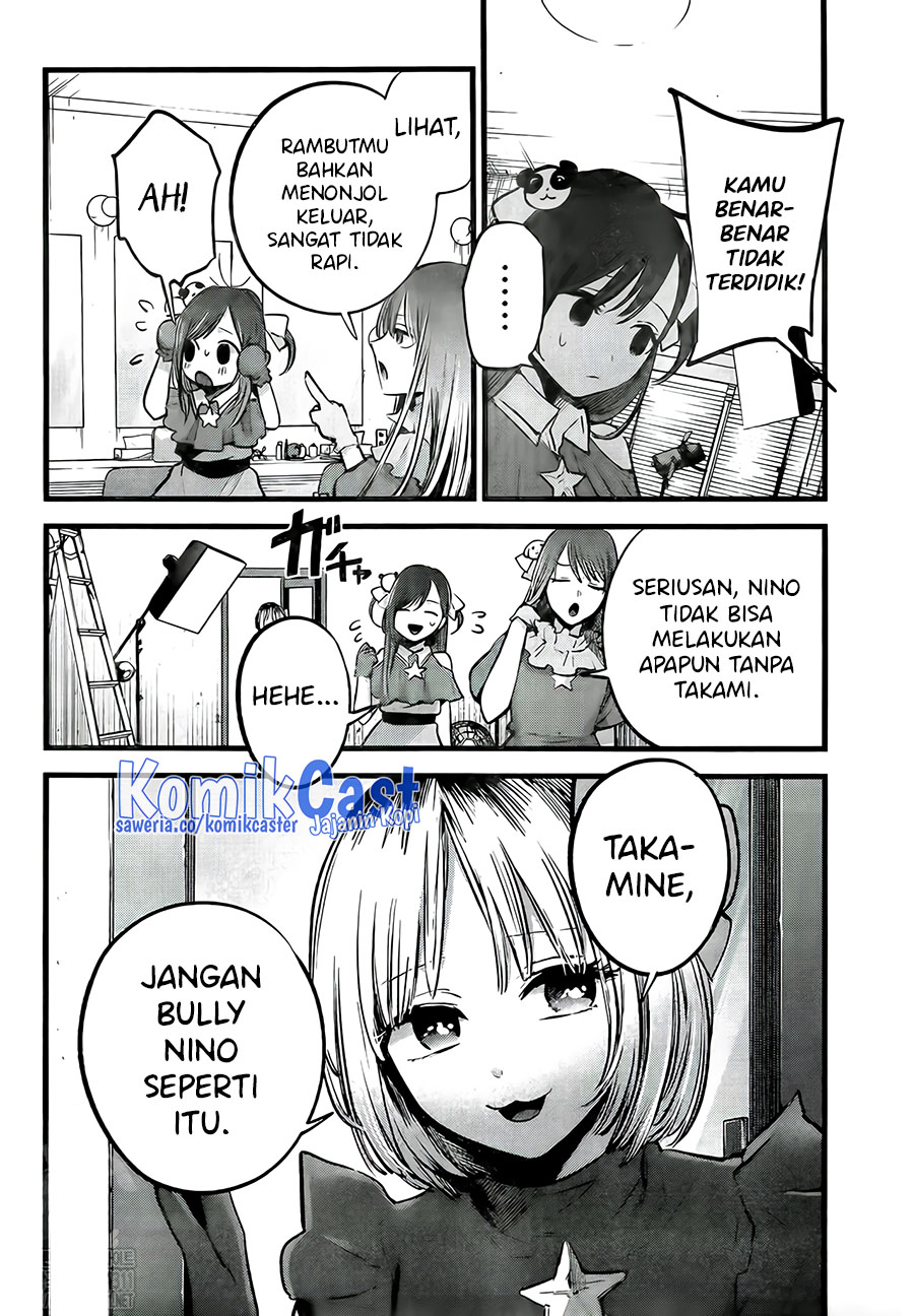 Dilarang COPAS - situs resmi www.mangacanblog.com - Komik oshi no ko 129 - chapter 129 130 Indonesia oshi no ko 129 - chapter 129 Terbaru 8|Baca Manga Komik Indonesia|Mangacan