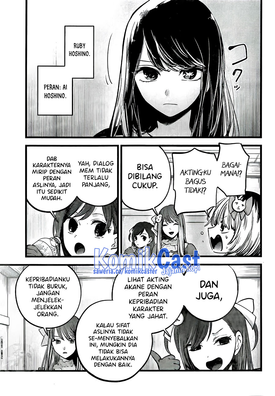 Dilarang COPAS - situs resmi www.mangacanblog.com - Komik oshi no ko 129 - chapter 129 130 Indonesia oshi no ko 129 - chapter 129 Terbaru 11|Baca Manga Komik Indonesia|Mangacan