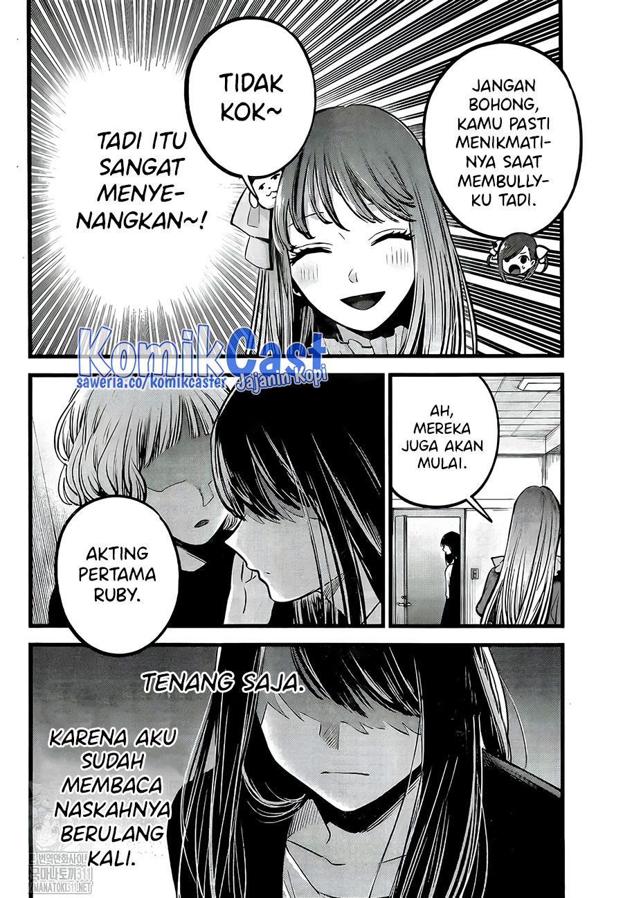 Dilarang COPAS - situs resmi www.mangacanblog.com - Komik oshi no ko 129 - chapter 129 130 Indonesia oshi no ko 129 - chapter 129 Terbaru 12|Baca Manga Komik Indonesia|Mangacan