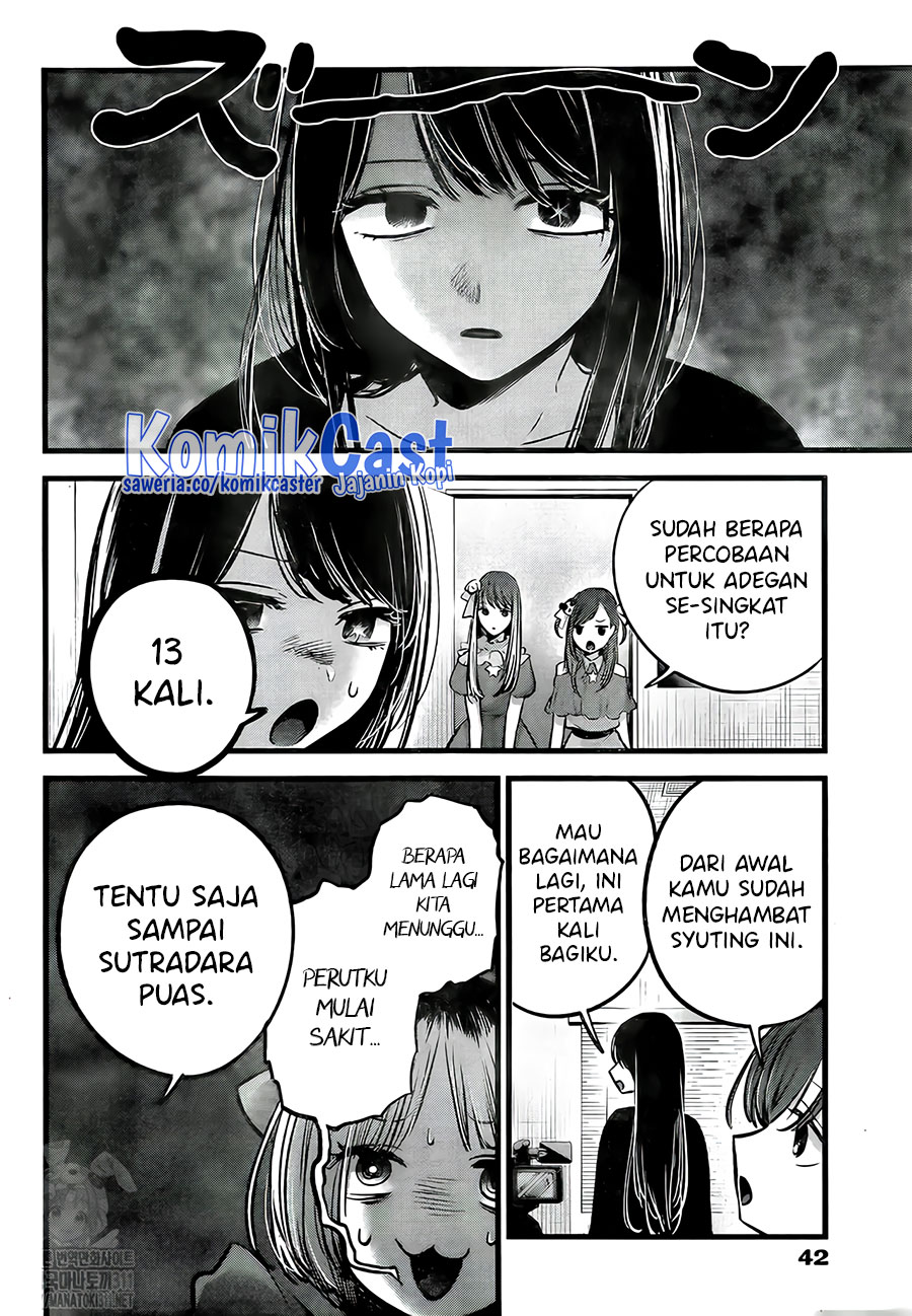 Dilarang COPAS - situs resmi www.mangacanblog.com - Komik oshi no ko 129 - chapter 129 130 Indonesia oshi no ko 129 - chapter 129 Terbaru 16|Baca Manga Komik Indonesia|Mangacan