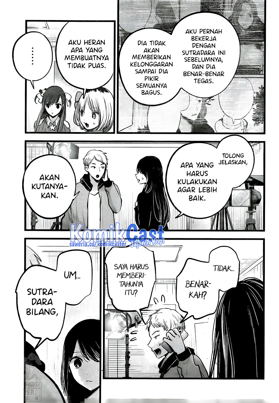 Dilarang COPAS - situs resmi www.mangacanblog.com - Komik oshi no ko 129 - chapter 129 130 Indonesia oshi no ko 129 - chapter 129 Terbaru 17|Baca Manga Komik Indonesia|Mangacan