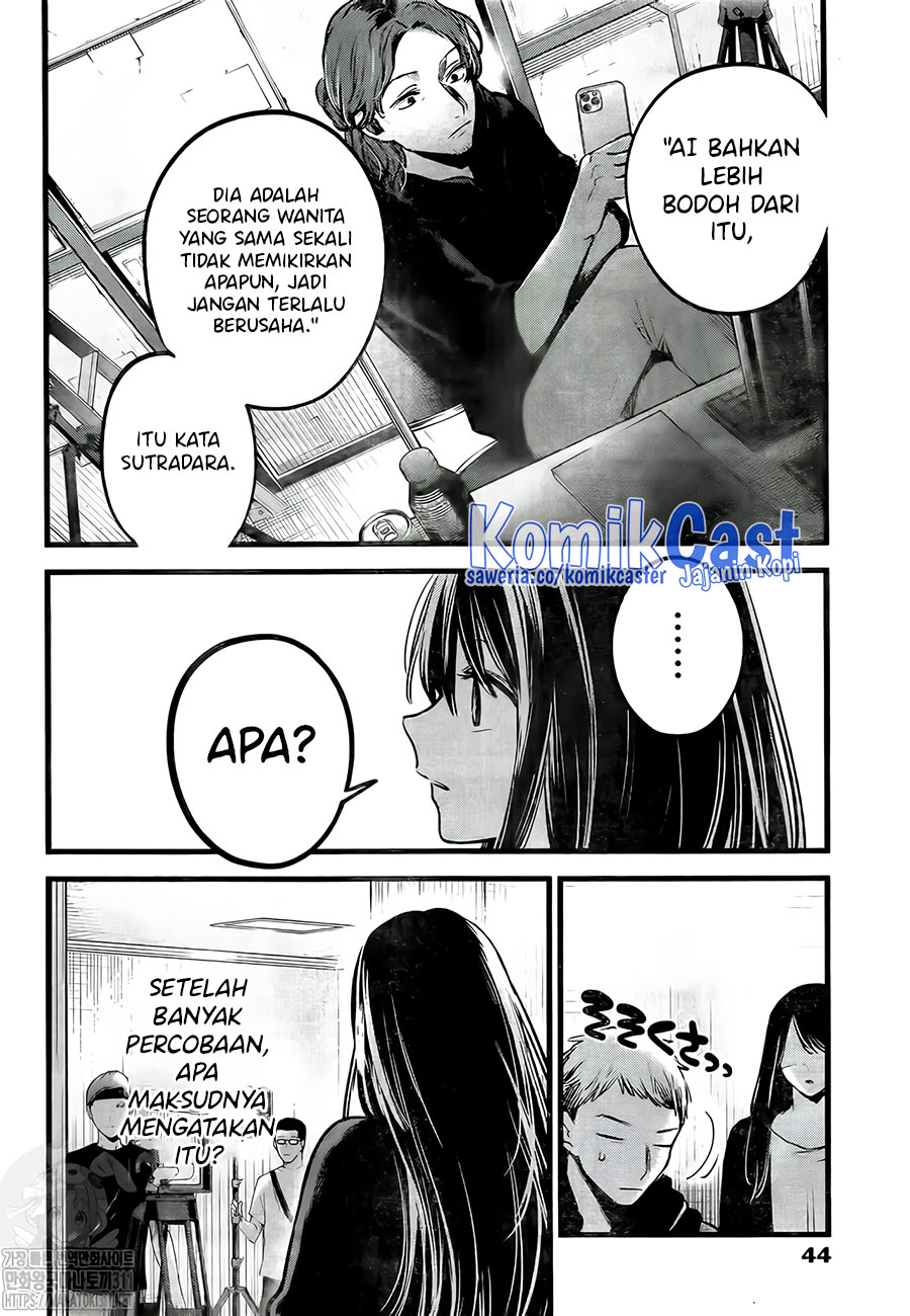 Dilarang COPAS - situs resmi www.mangacanblog.com - Komik oshi no ko 129 - chapter 129 130 Indonesia oshi no ko 129 - chapter 129 Terbaru 18|Baca Manga Komik Indonesia|Mangacan