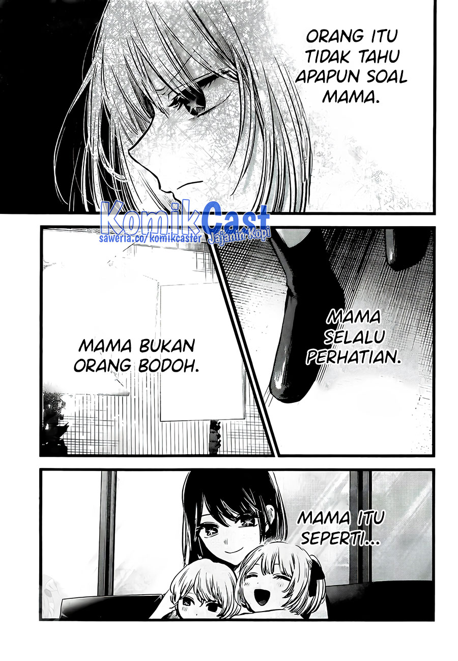 Dilarang COPAS - situs resmi www.mangacanblog.com - Komik oshi no ko 129 - chapter 129 130 Indonesia oshi no ko 129 - chapter 129 Terbaru 19|Baca Manga Komik Indonesia|Mangacan