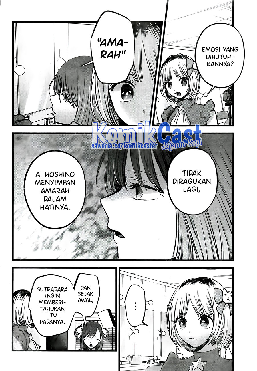 Dilarang COPAS - situs resmi www.mangacanblog.com - Komik oshi no ko 129 - chapter 129 130 Indonesia oshi no ko 129 - chapter 129 Terbaru 22|Baca Manga Komik Indonesia|Mangacan