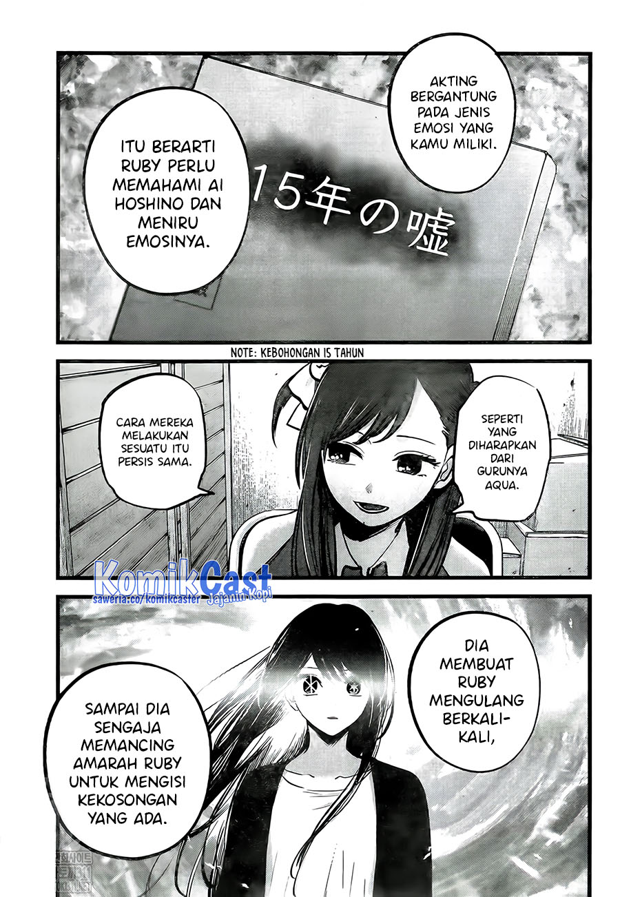 Dilarang COPAS - situs resmi www.mangacanblog.com - Komik oshi no ko 129 - chapter 129 130 Indonesia oshi no ko 129 - chapter 129 Terbaru 23|Baca Manga Komik Indonesia|Mangacan