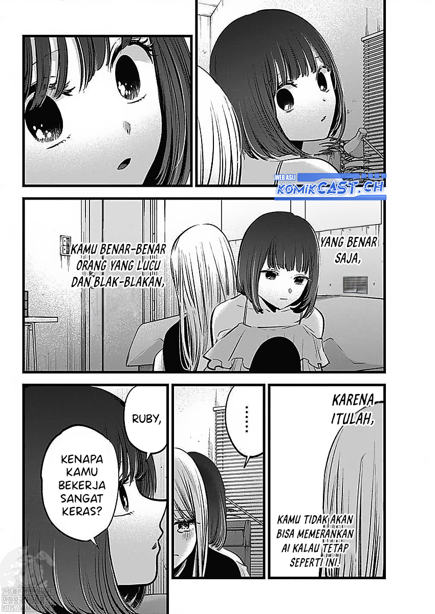 Oshi no Ko chapter 133
