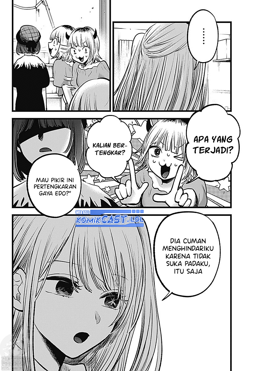 Oshi no Ko chapter 134