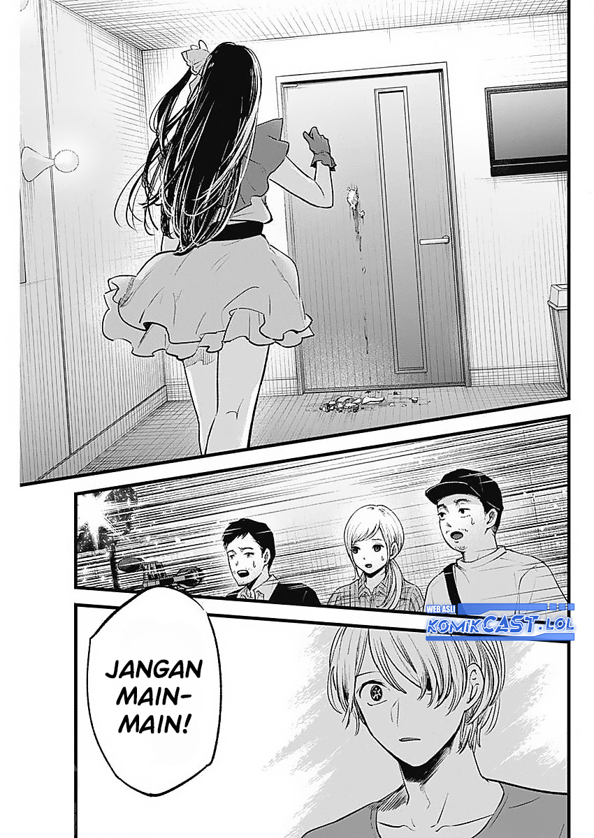 Oshi no Ko chapter 136