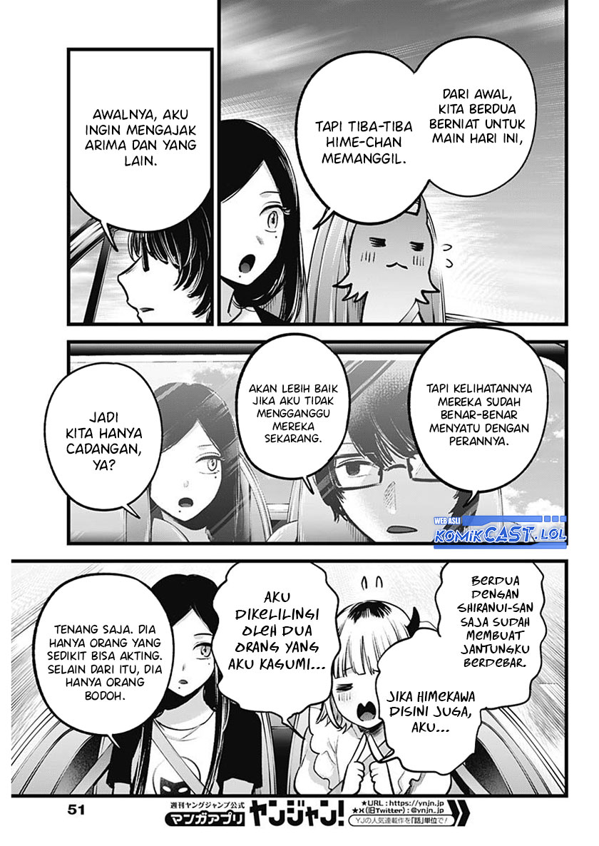 Dilarang COPAS - situs resmi www.mangacanblog.com - Komik oshi no ko 138 - chapter 138 139 Indonesia oshi no ko 138 - chapter 138 Terbaru 5|Baca Manga Komik Indonesia|Mangacan