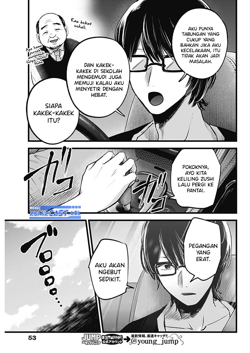 Dilarang COPAS - situs resmi www.mangacanblog.com - Komik oshi no ko 138 - chapter 138 139 Indonesia oshi no ko 138 - chapter 138 Terbaru 7|Baca Manga Komik Indonesia|Mangacan