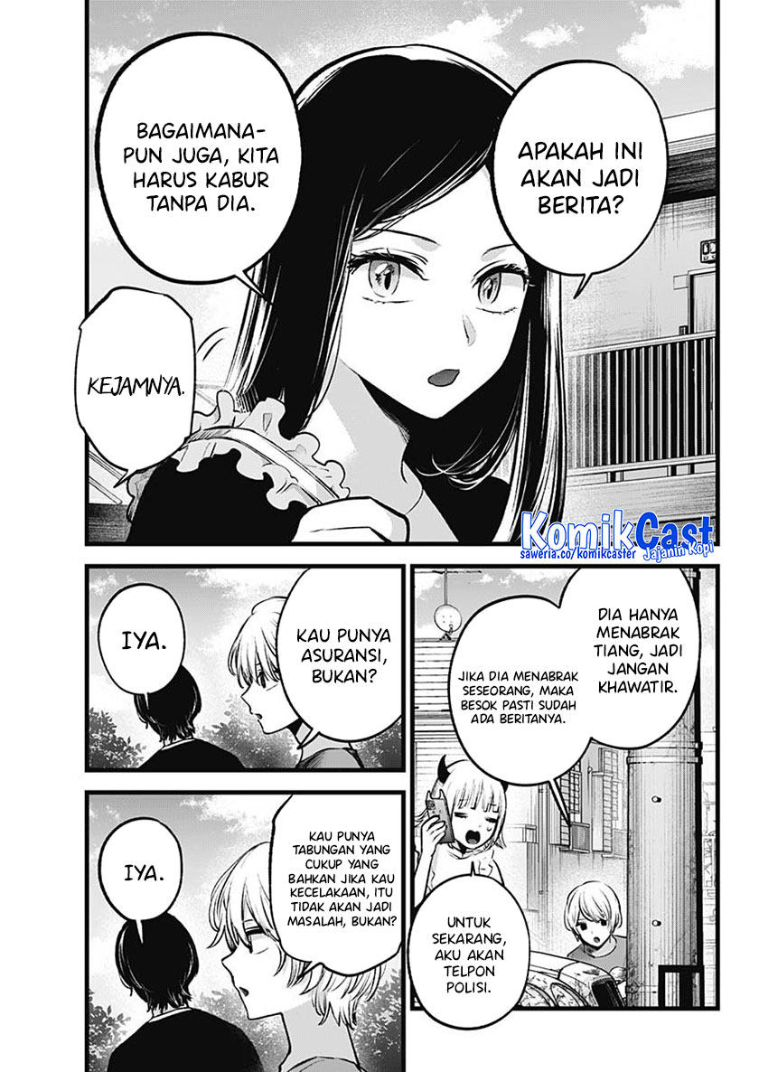 Dilarang COPAS - situs resmi www.mangacanblog.com - Komik oshi no ko 138 - chapter 138 139 Indonesia oshi no ko 138 - chapter 138 Terbaru 9|Baca Manga Komik Indonesia|Mangacan