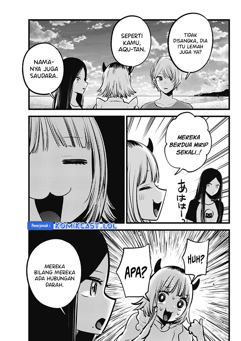 Dilarang COPAS - situs resmi www.mangacanblog.com - Komik oshi no ko 138 - chapter 138 139 Indonesia oshi no ko 138 - chapter 138 Terbaru 11|Baca Manga Komik Indonesia|Mangacan